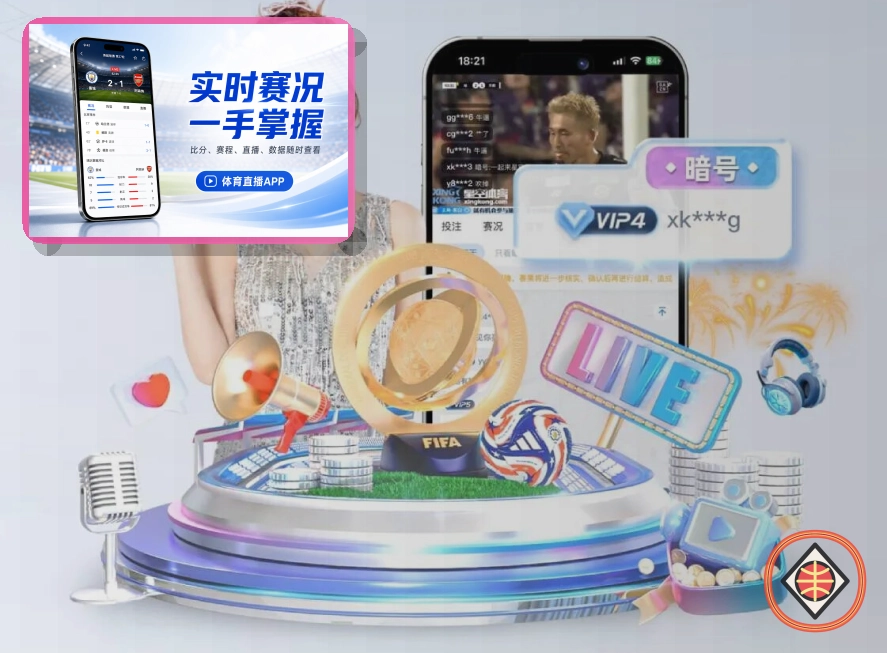 亚星官网综合体育品牌展示图